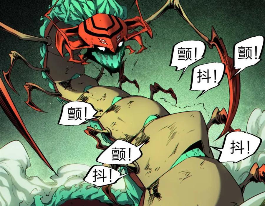 20 怪物，被杀，就会死55
