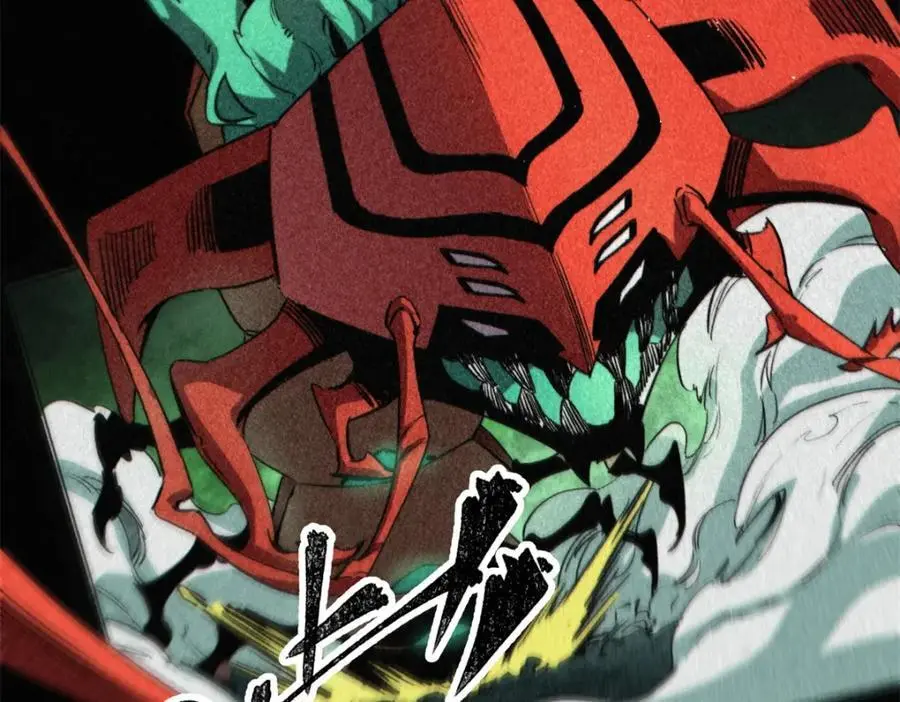 26 世界映射21