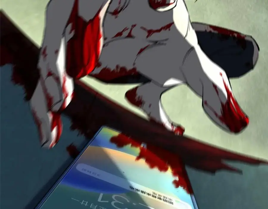 30 回忆107
