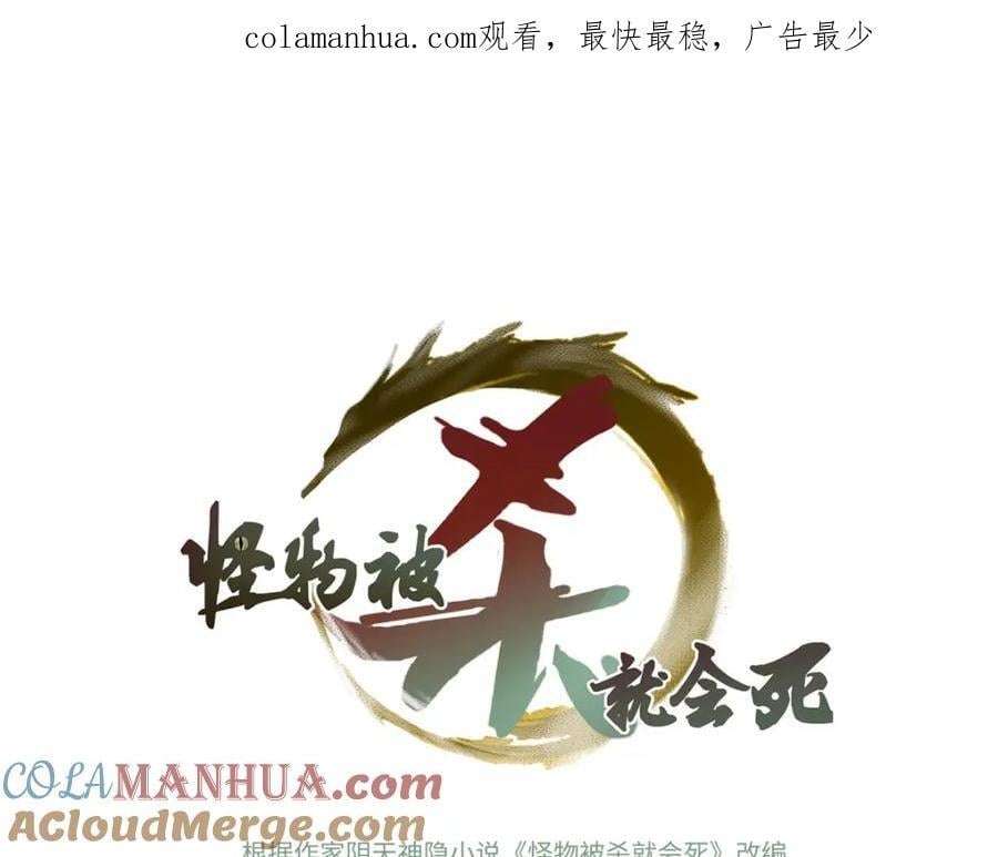 11 智慧果0