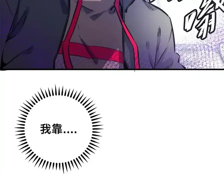 01 苏昼55