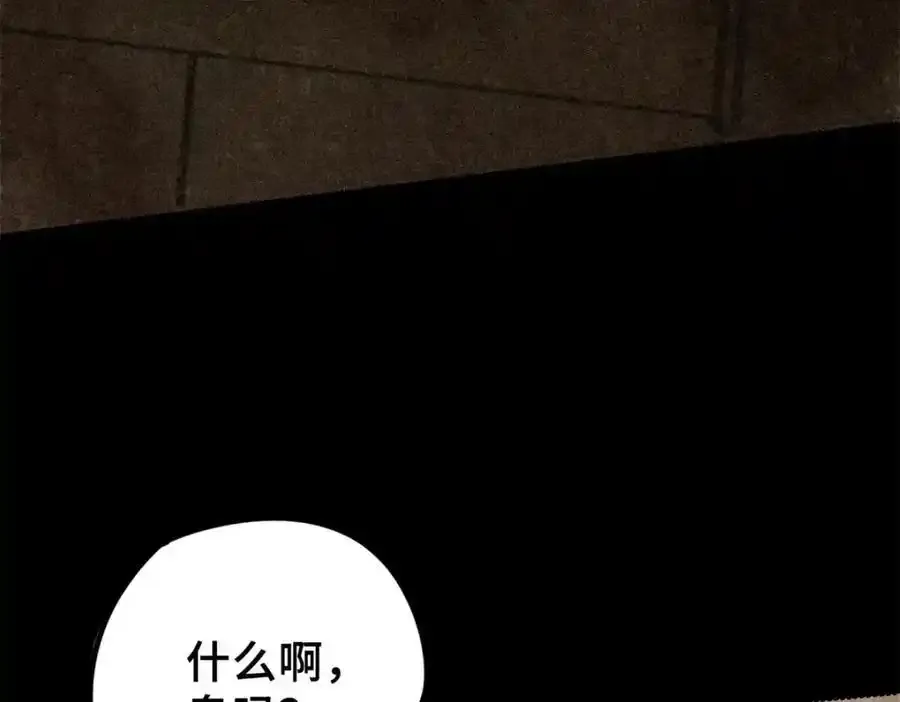 01 苏昼149