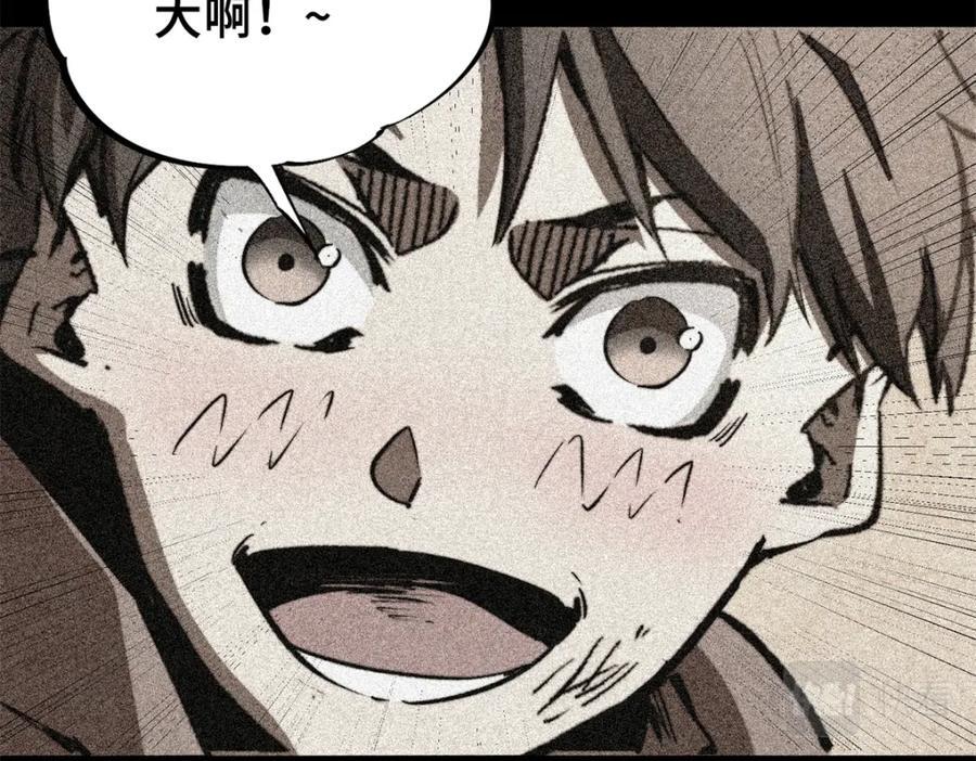 01 下 苏昼49