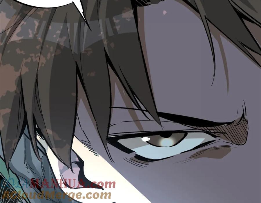 01 下 苏昼212
