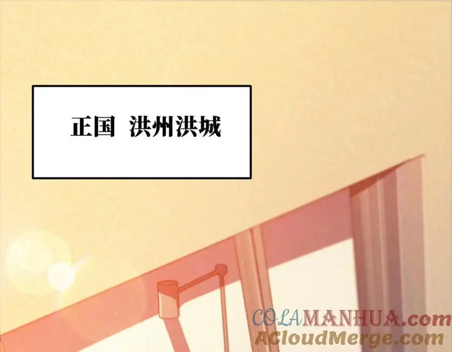 33 开学宣讲100