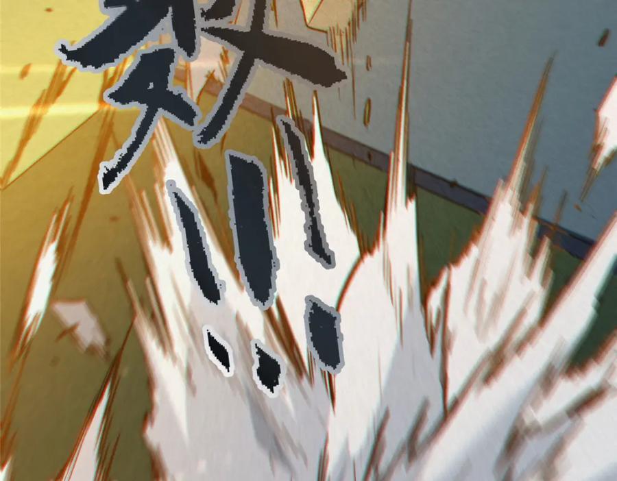 12 快递163
