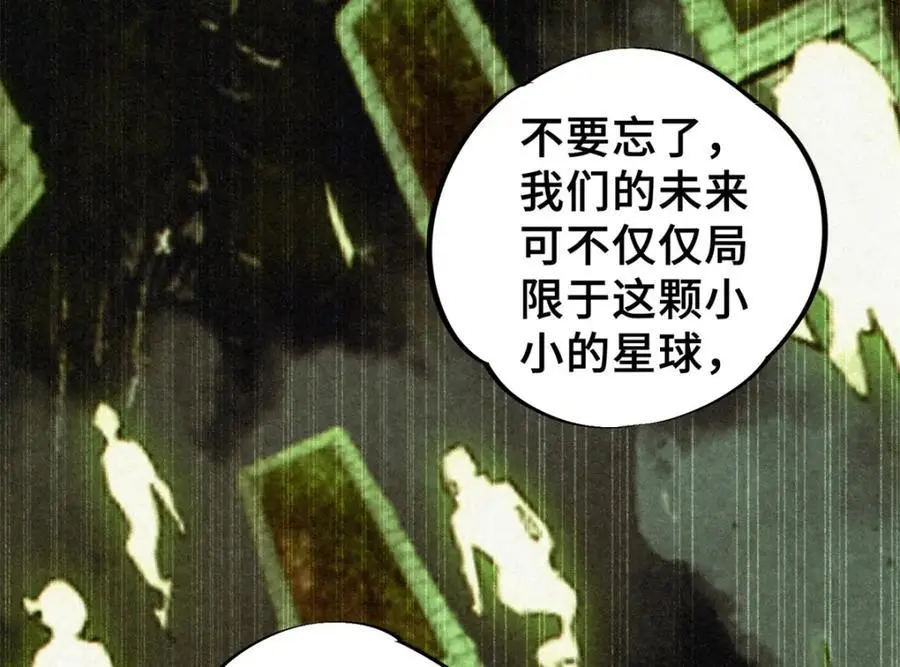 26 世界映射129