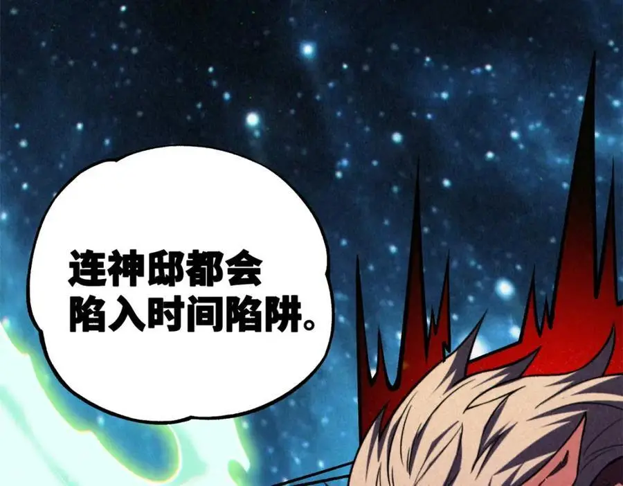 35 出发新修行31