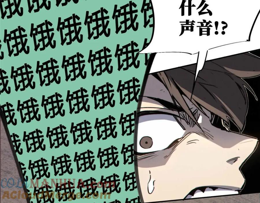22 雅拉的烹饪小课堂124