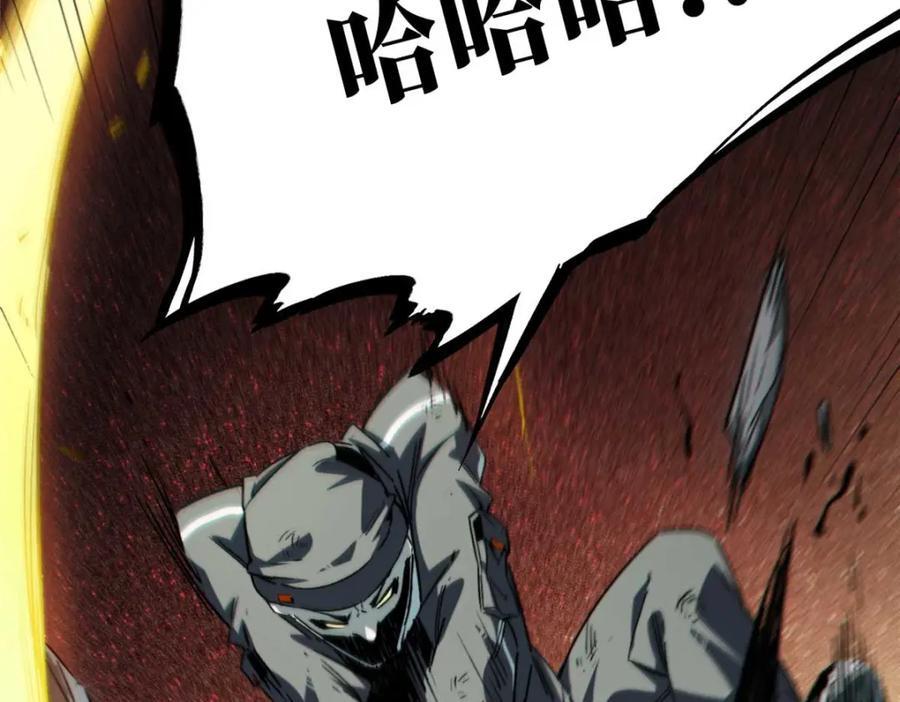 19 活体虫草95