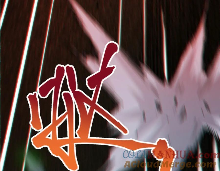 13 圣水140