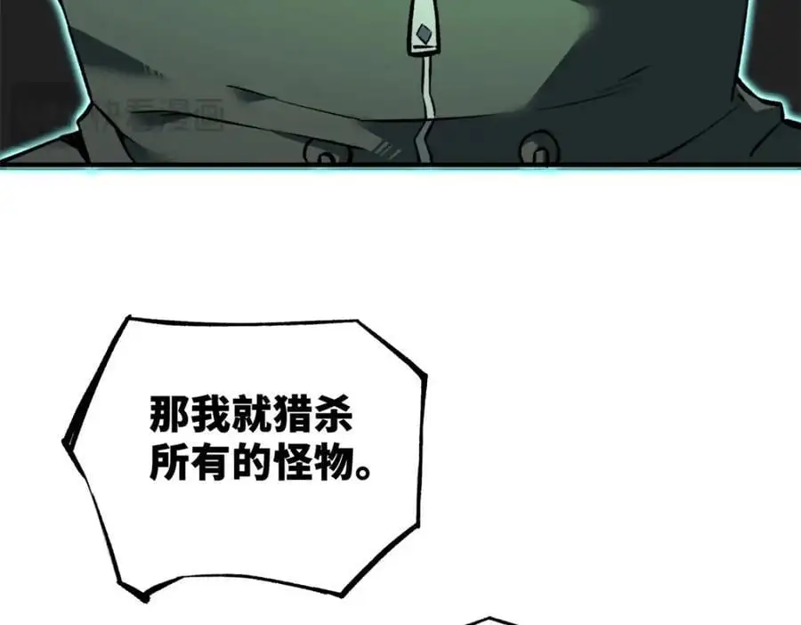 31 独自一人的正义105
