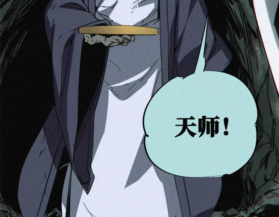 22 雅拉的烹饪小课堂17