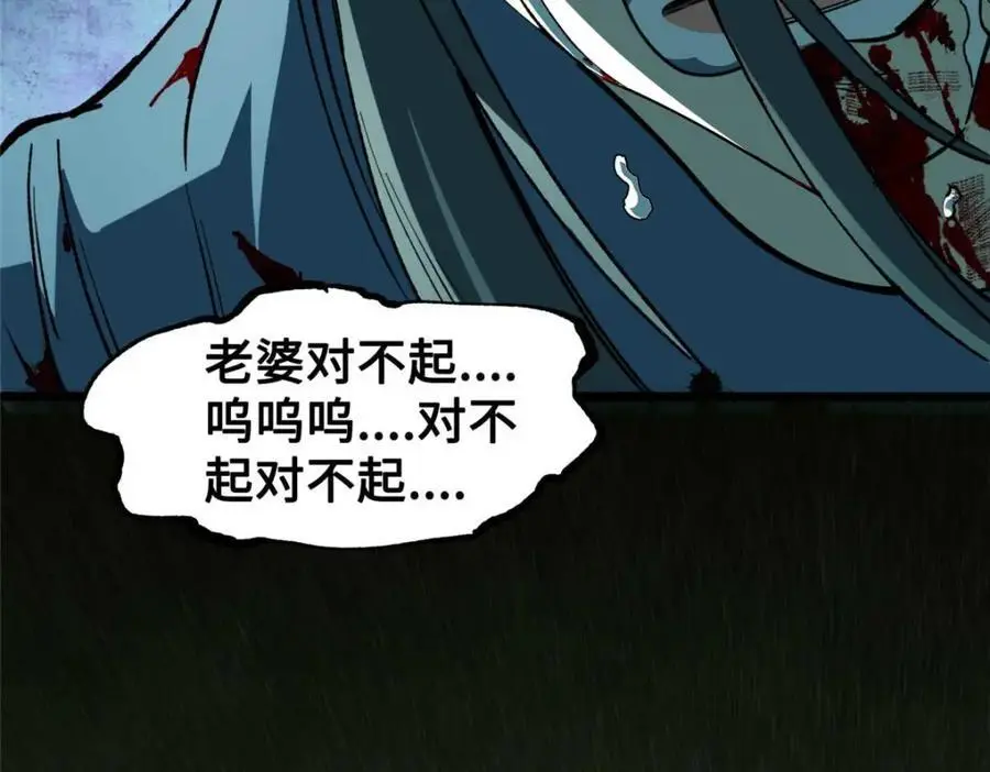 30 回忆103