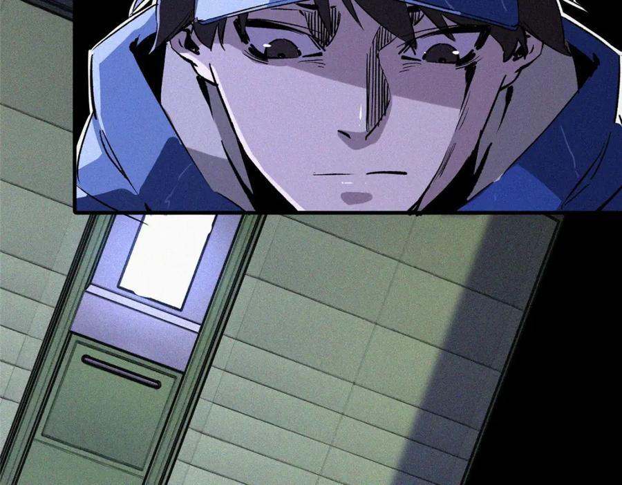 11 智慧果127