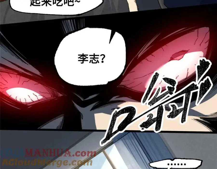 30 回忆64