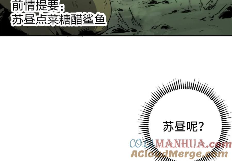 05 契约8