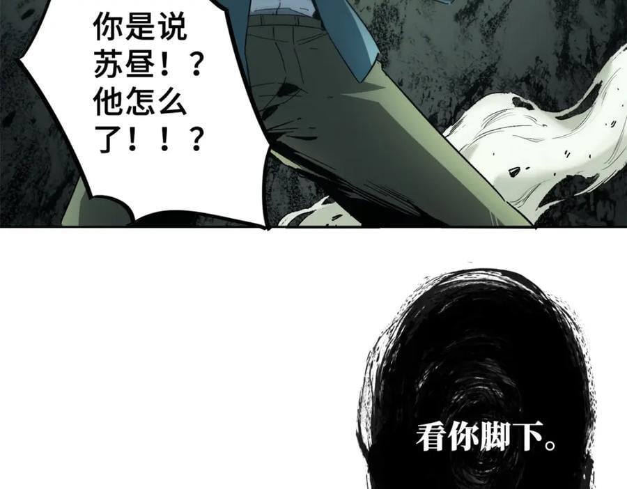 05 契约22