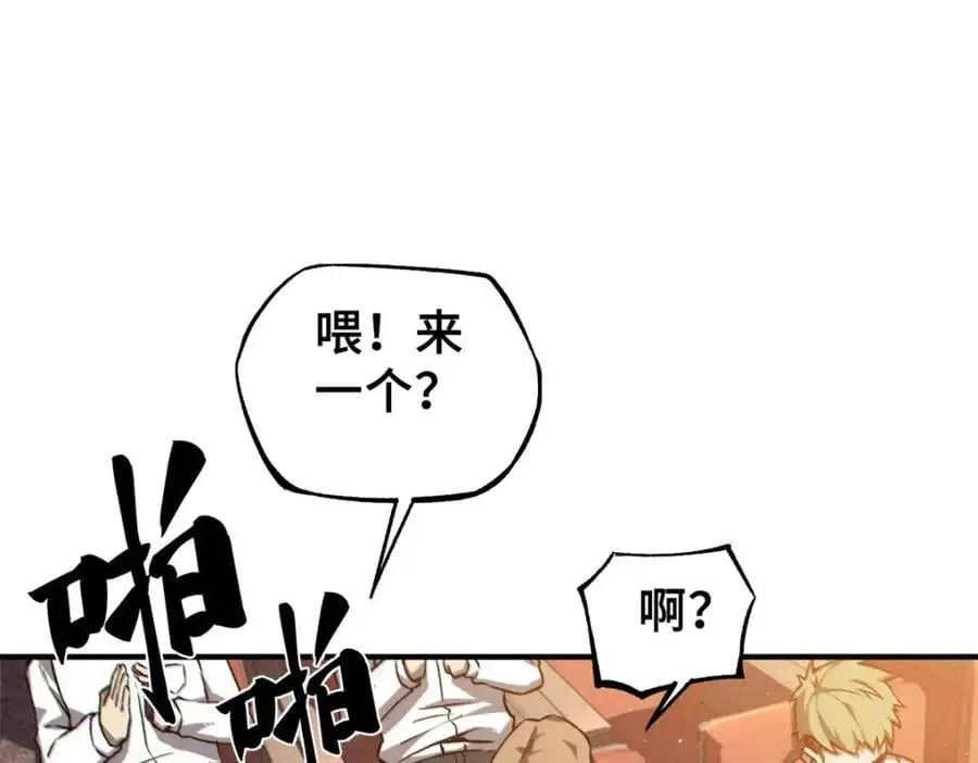 32 开学季65