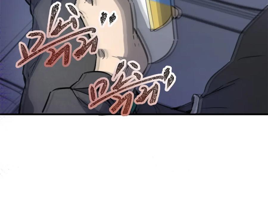 01 上 突袭57
