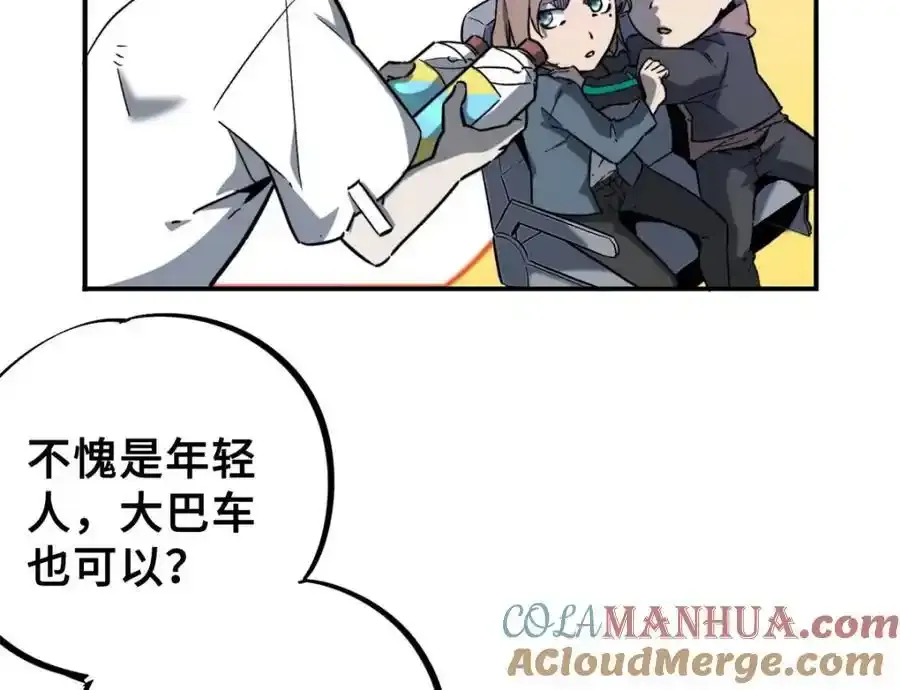 01 苏昼36