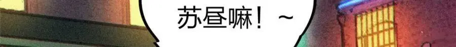 27 甲等学院162