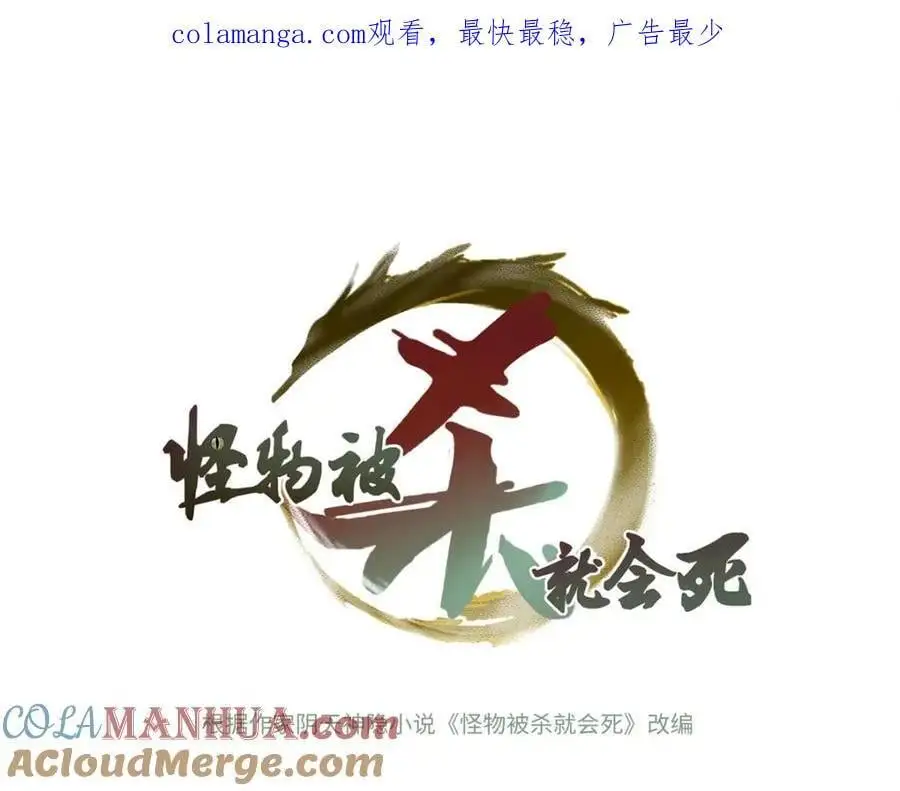 32 开学季0