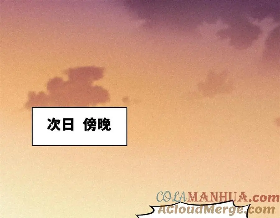 32 开学季4