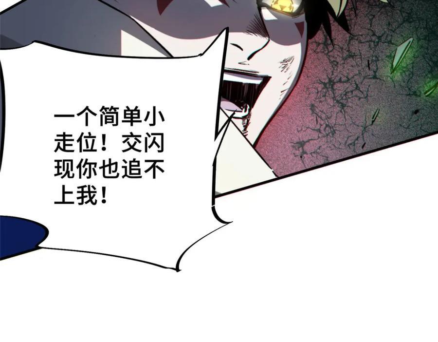 12 快递122