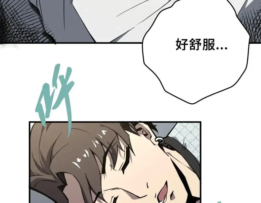 31 独自一人的正义159