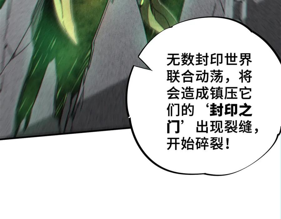 09 天神刻度133