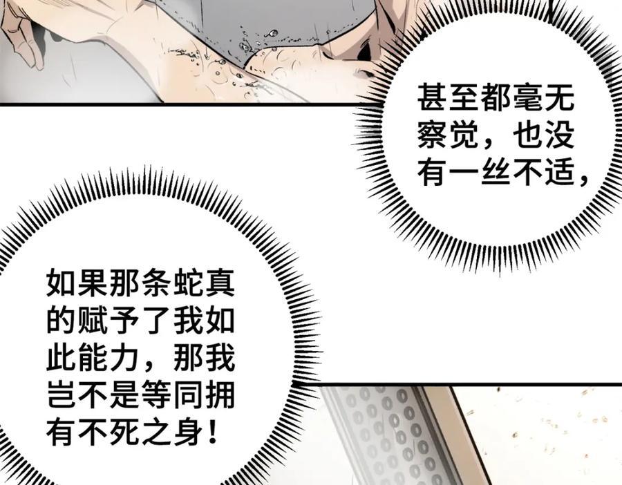 06 开灵41
