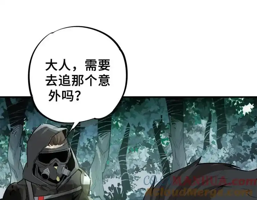 01 苏昼316