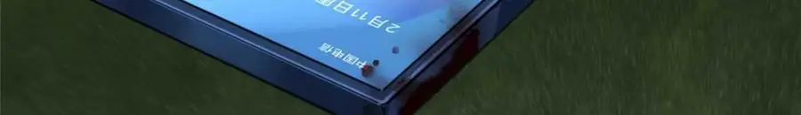 30 回忆105