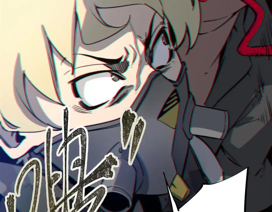 02 圣蛇灵连祷会29