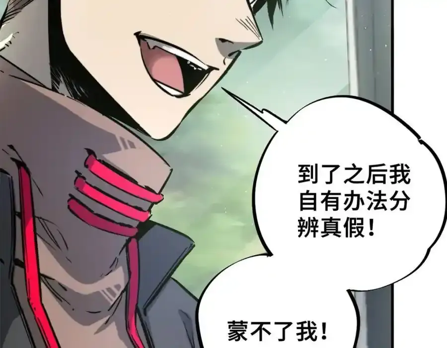 01 苏昼47