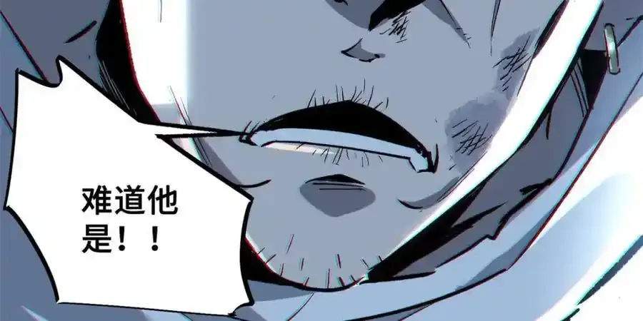 01 苏昼231