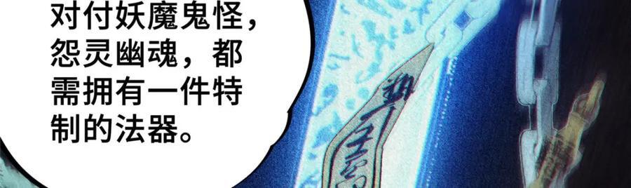 12 快递87