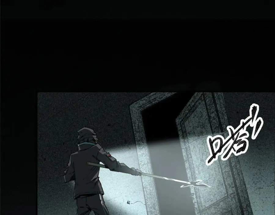 28 真·魔133