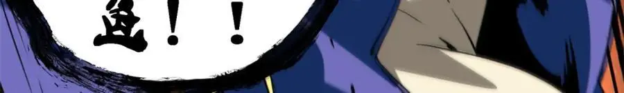 26 世界映射154