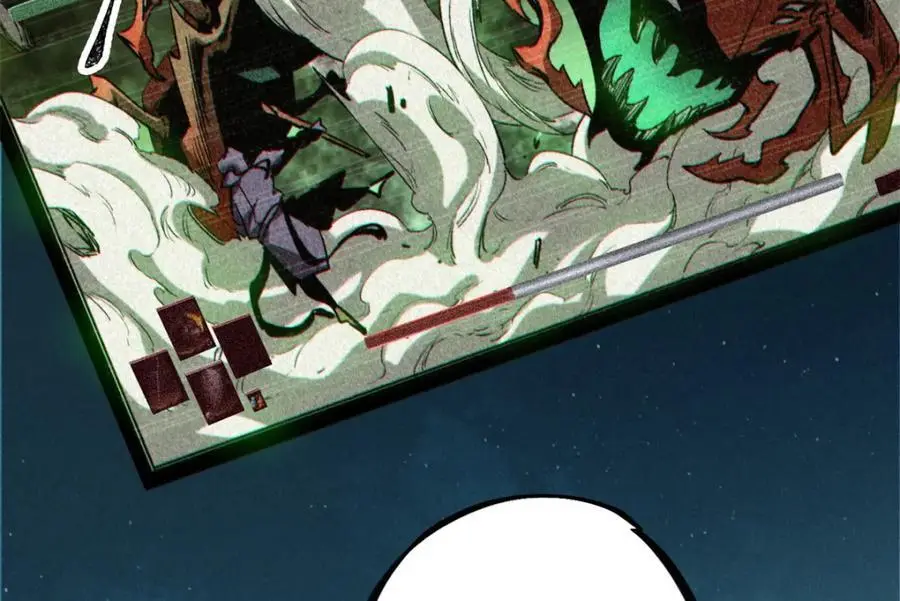 26 世界映射5