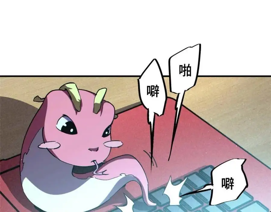 27 甲等学院83