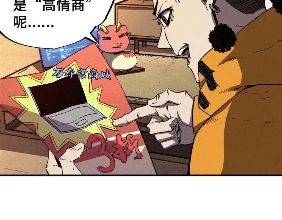 27 甲等学院89