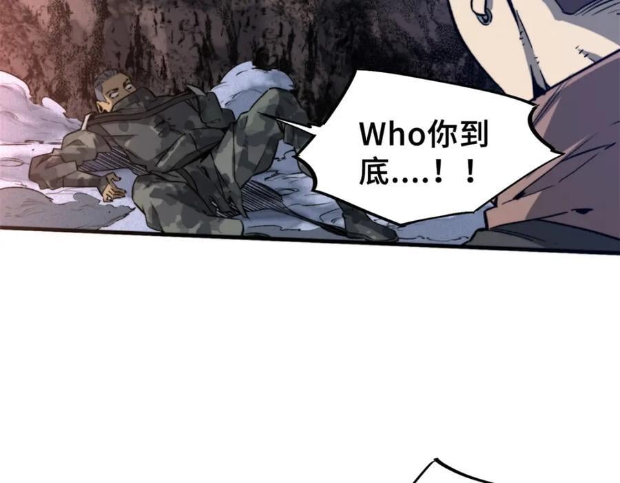 02 圣蛇灵连祷会62
