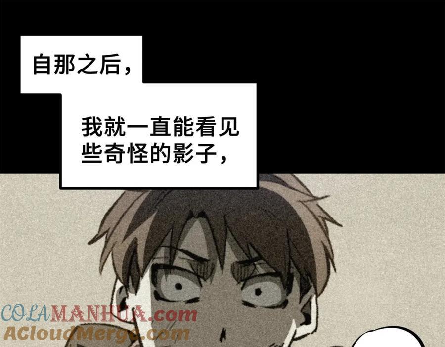 01 下 苏昼68