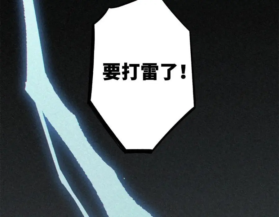 32 开学季45