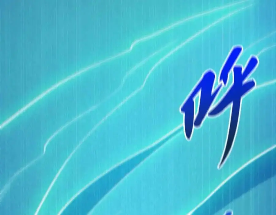 33 开学宣讲146