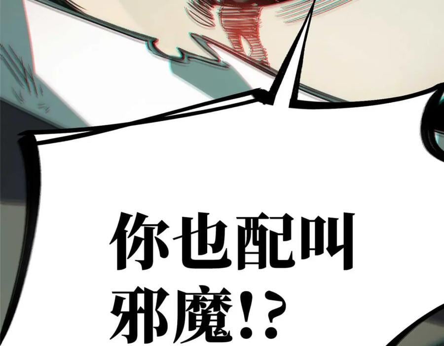 19 活体虫草163