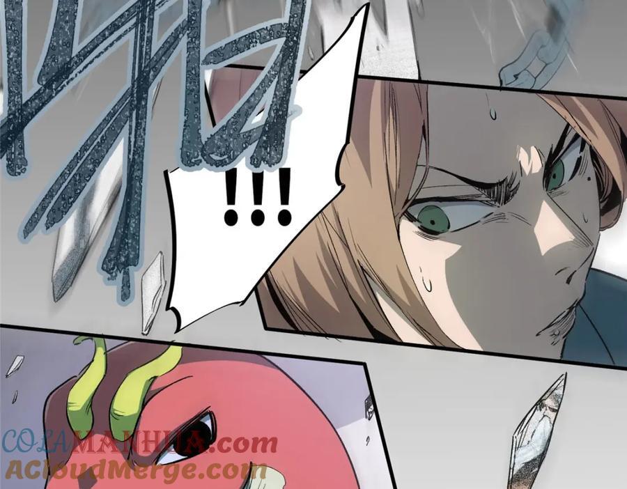 07 诅咒104