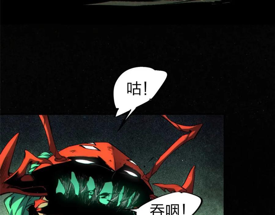 20 怪物，被杀，就会死41